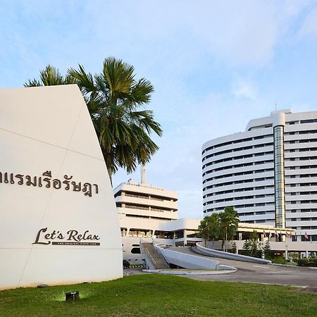 טראנג Rua Rasada Hotel - The Ideal Venue For Meetings & Events מראה חיצוני תמונה